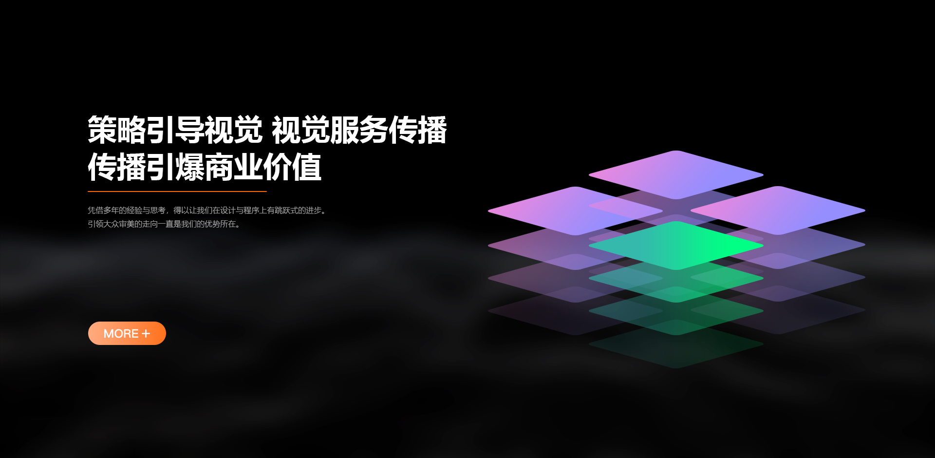 微(wēi)信百度小(xiǎo)程序APP開(kāi)發