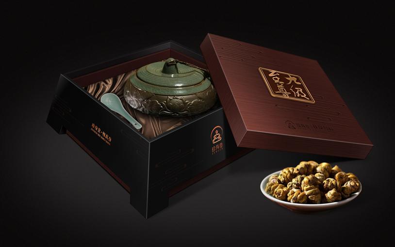 珍身(shēn)堂